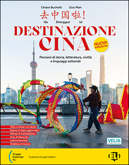 Nuova Destinazione Cina